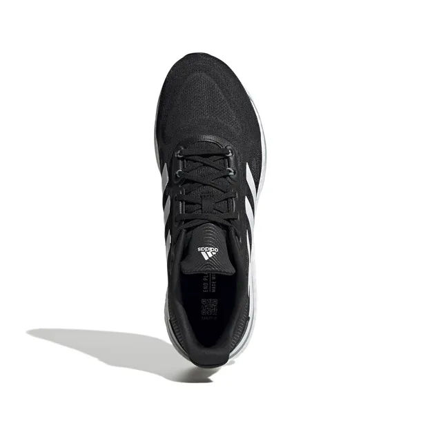 buty-adidas-supernova-m-biegowe-cechy-dodatkowe-elementy-odblaskowe