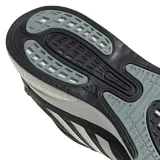 buty-adidas-supernova-m-biegowe-typ-nawierzchni-brak-informacji