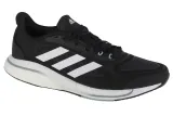buty-adidas-supernova-m-biegowe-drop-10-mm