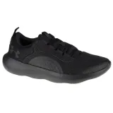 buty-under-armour-victory-m