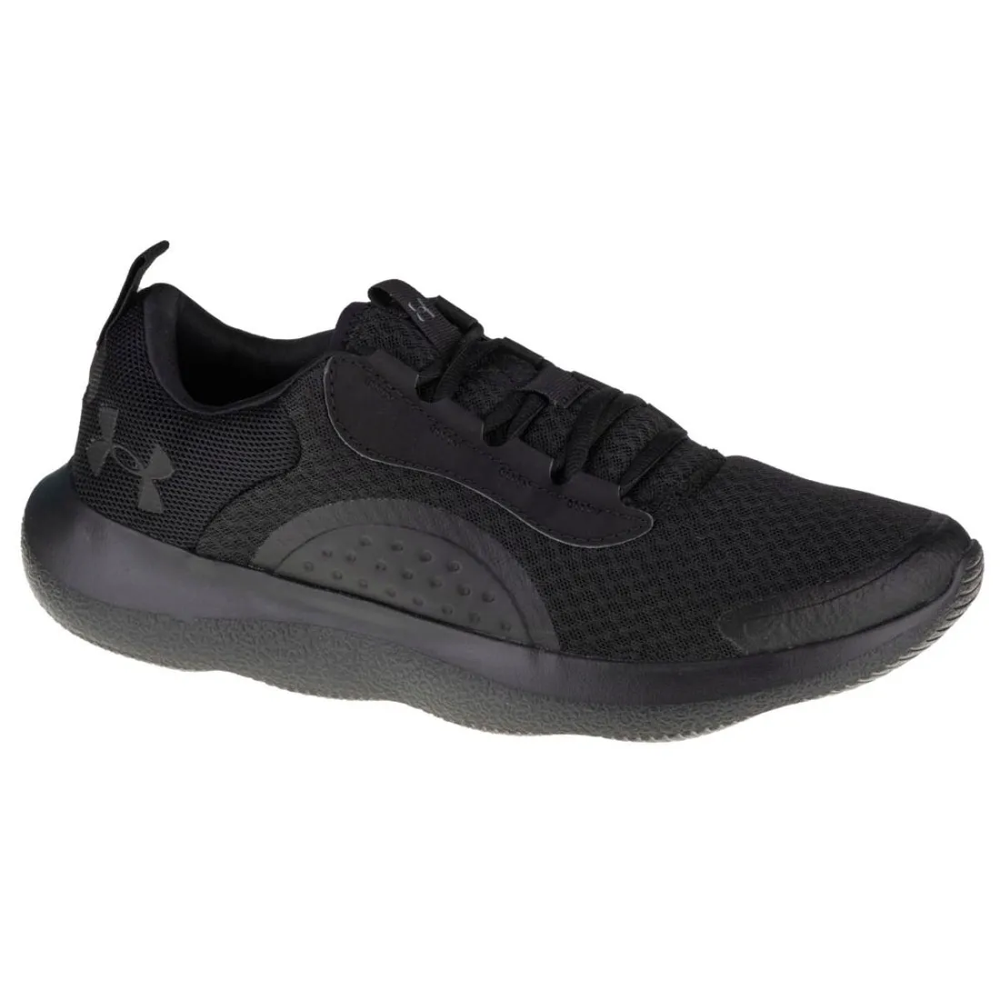 buty-under-armour-victory-m