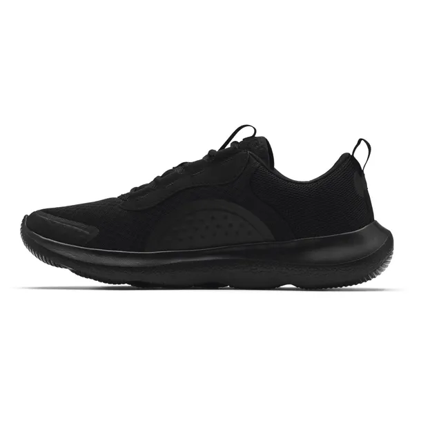buty-under-armour-victory-m-rozmiar-455