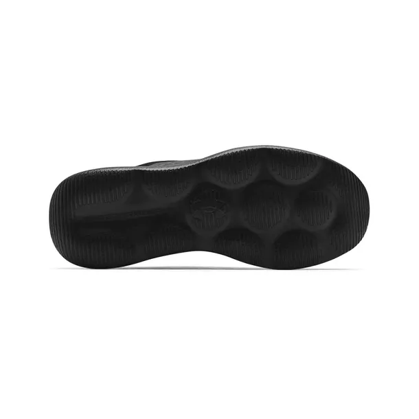 buty-under-armour-victory-m-wlasciwosci-oddychajace