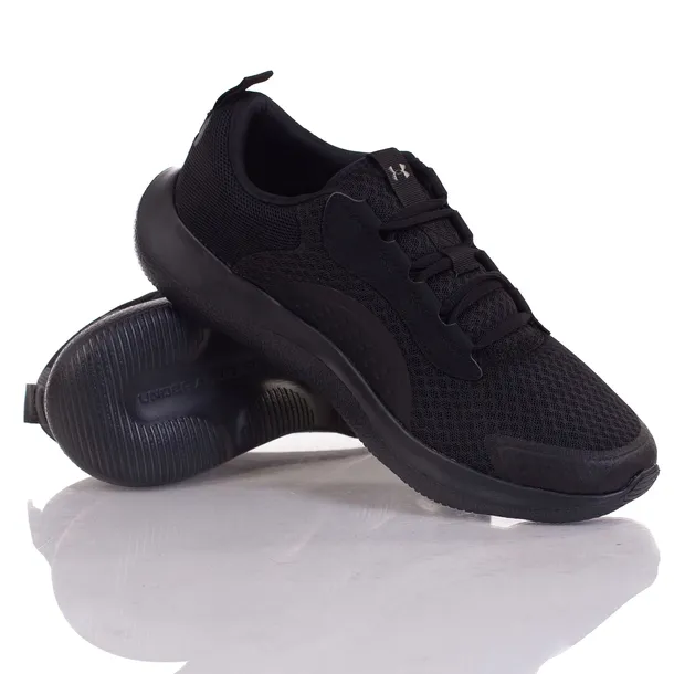 buty-under-armour-victory-m-material-zewnetrzny-syntetyk