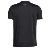 koszulka-ua-tech-big-logo-solid-tee-junior-wlasciwosci-brak