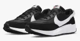 buty-nike-waffle-debut-kolor-podeszwy-granatowy