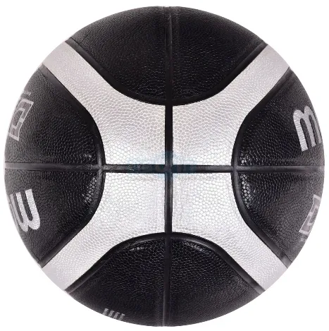 pilka-koszykowa-molten-stan-nowy-rozmiar-7