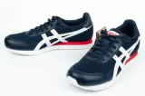 buty-asics-tiger-runner-m-cechy-dodatkowe-oddychajace
