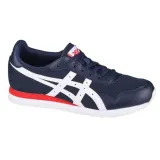 buty-asics-tiger-runner-m-oryginalne-opakowanie-producenta-pudelko