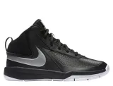 buty-nike-team-hustle-d-7-gs