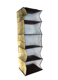 organizer-wiszacy-do-szafy-30x30x100-238311-brazowy