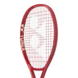 vcore-alpha-sl-marka-yonex-kod-producenta-tvcapsl6434