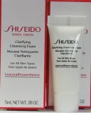 shiseido-clarifying-cleamsing-foam-5-ml
