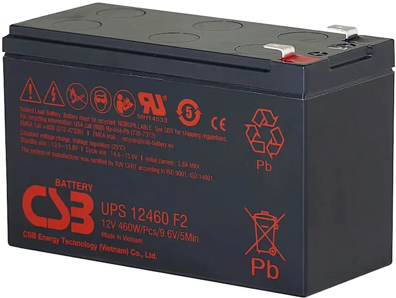 ups12460f2-akumulator-csb-12v-360w-5min-stan-nowy