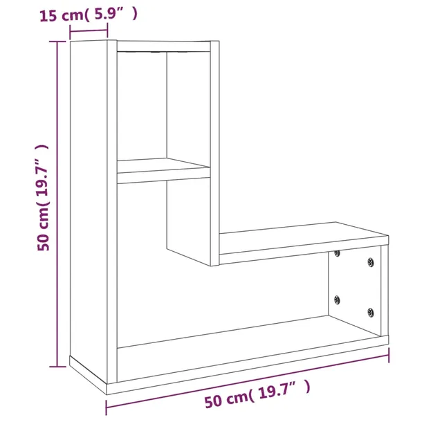 polki-scienne-2-szt-brazowy-dab-50x15x50-cm-stan-nowy-marka-vidaxl