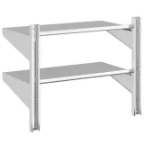 regal-scienny-stalowy-75x40x60-srebrny-kod-producenta-ze-30312