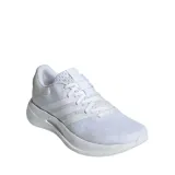 buty-meskie-adidas-treadmove-biale-zapiecie-sznurowane
