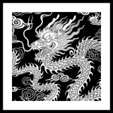 plakat-30x30cm-orient-wysokosc-produktu-30-cm