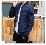 meska-kurtka-termiczna-niebieska-l-marka-bez-marki