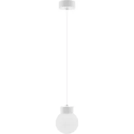 lampa-wiszaca-kula-barrel-orb-1xe14-bialy-drewno-mleczne-klosze