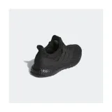 ultraboost-marka-adidas