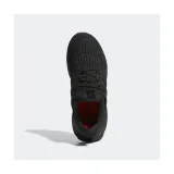 ultraboost-kod-producenta-h02590