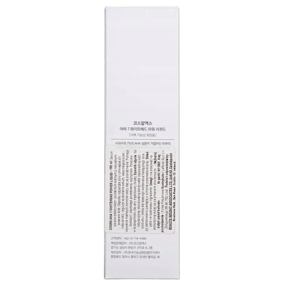 cosrx-aha-7-whitehead-power-liquid-100-ml-stan-nowy