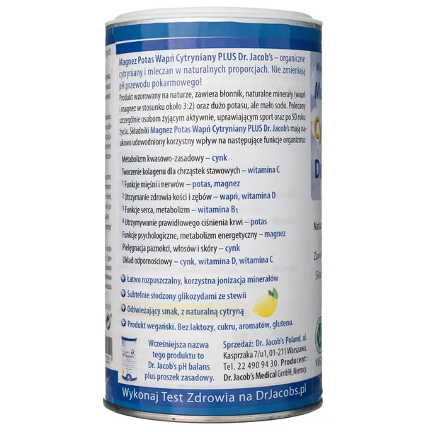 dr-jacobs-ph-balans-plus-proszek-zasadowy-300g-cechy-dodatkowe-bez-cukru-bez-laktozy-bezglutenowy-weganski-wegetarianski