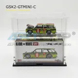 gablotka-skladana-na-mini-gt-kaido-house-model-samochodu-z-plexi-3mm-stan-opakowania-oryginalne