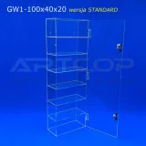 szafka-z-plexi-na-telefony-regal-gablota-100x40x20-wytrzymala-do-apteki-kod-producenta-gw1-100x40x20-stan-nowy