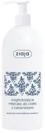 ziaja-wygladzajace-mleczko-do-ciala-z-ceramidami-400ml
