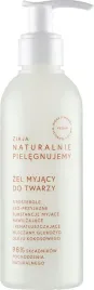 ziaja-zel-myjacy-do-twarzy-200-ml