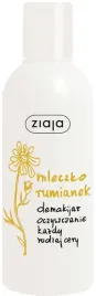 ziaja-mleczko-do-demakijazu-200ml-rumianek