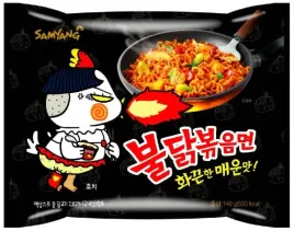 samyang-ramen-zupka-buldak-hot-kurczak-140g
