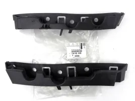 oryginal-citroen-oe-7416h0-slizg-2x-mocowanie-zderzaka-lewy-prawy