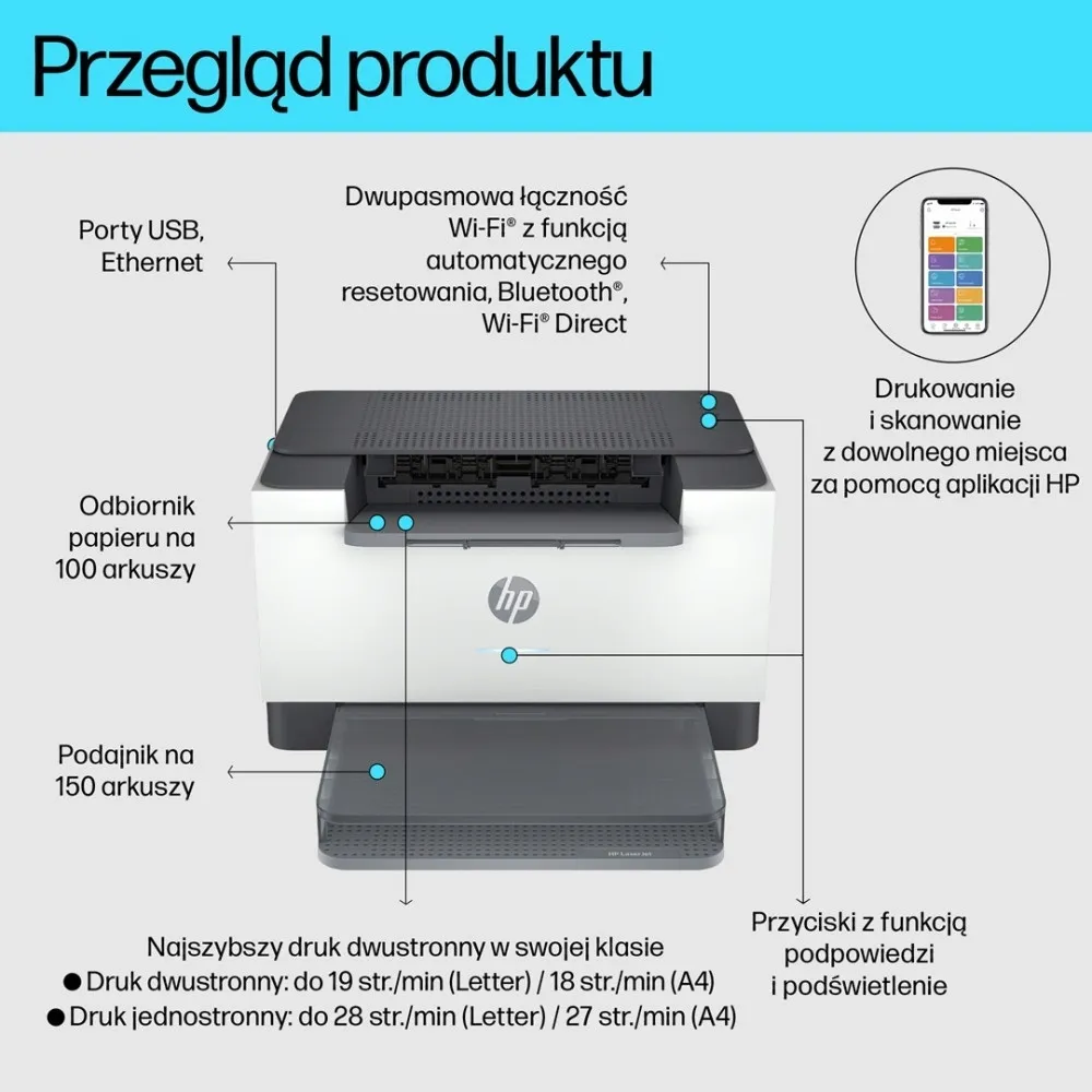 drukarka-laserowa-hp-laserjet-m207dw-stan-nowy