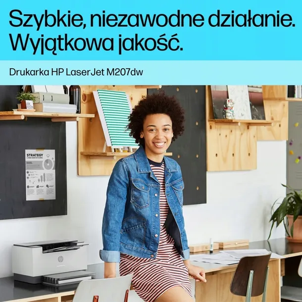 drukarka-laserowa-hp-laserjet-m207dw-wysokosc-produktu-20-5-cm