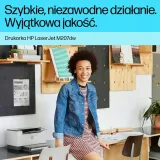 drukarka-laserowa-hp-laserjet-m207dw-wysokosc-produktu-20-5-cm