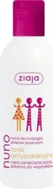 ziaja-nuno-tonik-antybakteryjny-do-twarzy-200-ml