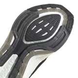 ultraboost-22-rozmiar-47-1-3