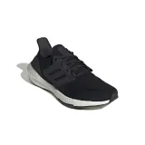 ultraboost-22-marka-adidas