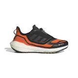 ultraboost-22-gtx-rozmiar-42-2-3