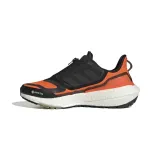 ultraboost-22-gtx-marka-adidas-kod-producenta-gx9126