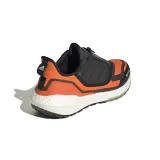ultraboost-22-gtx-rozmiar-42-2-3-marka-adidas