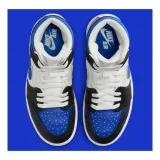 air-jordan-marka-nike-kod-producenta-fb9891041
