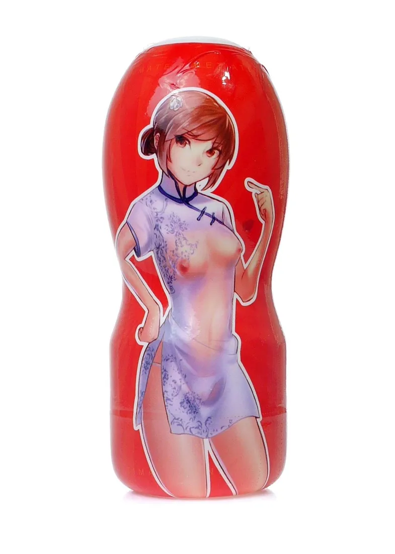 masturbator-manga-b-series