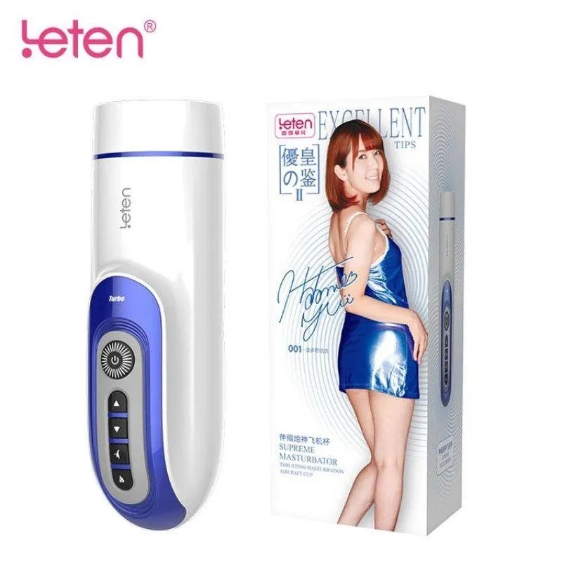 leten-thrusting-masturbation