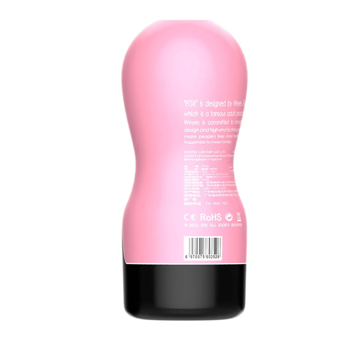 masturbator-masturbation-cup-0-1