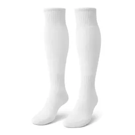 getry-skarpety-pilkarskie-sportowe-treningowe-gladkie-biale-31-34