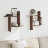 polki-scienne-2-szt-brazowy-dab-50x12x50-cm-stan-nowy